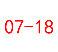2019年第二季度危廢產品信息公開表